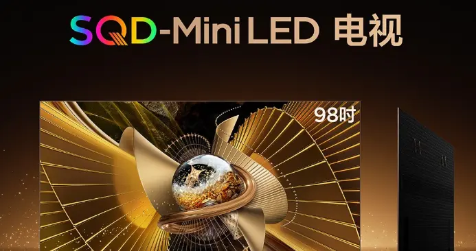 2026年高端旗艦電視選購指南：TCL X11L，用技術重新定義家庭影音體驗