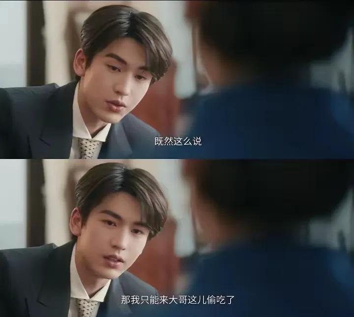 大家就是喜欢看：恨海情天，爱嫂子，肤白貌美张凌赫，肉乎乎的王楚然。
新剧《下一秒