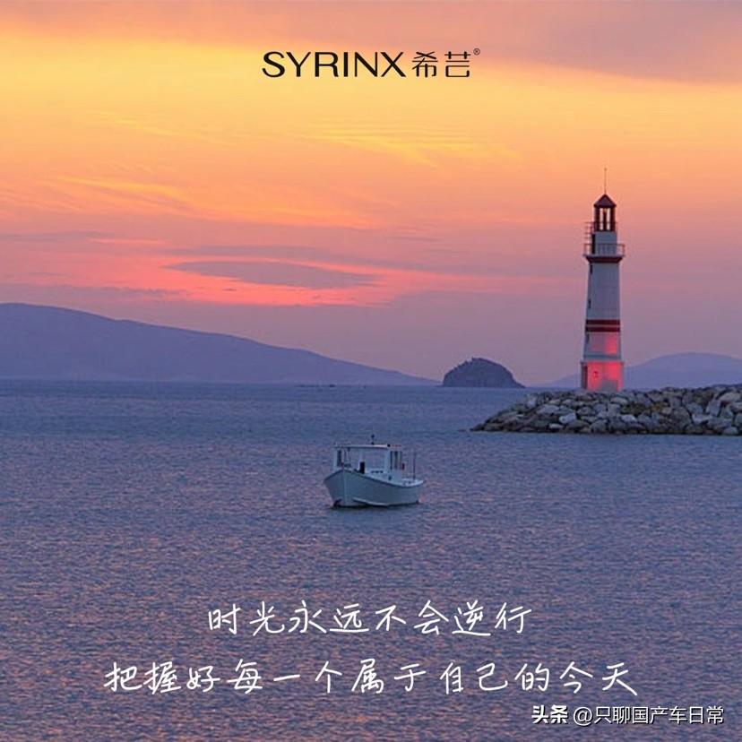 时光永远不会逆行
把握好每一个属于自己的今天