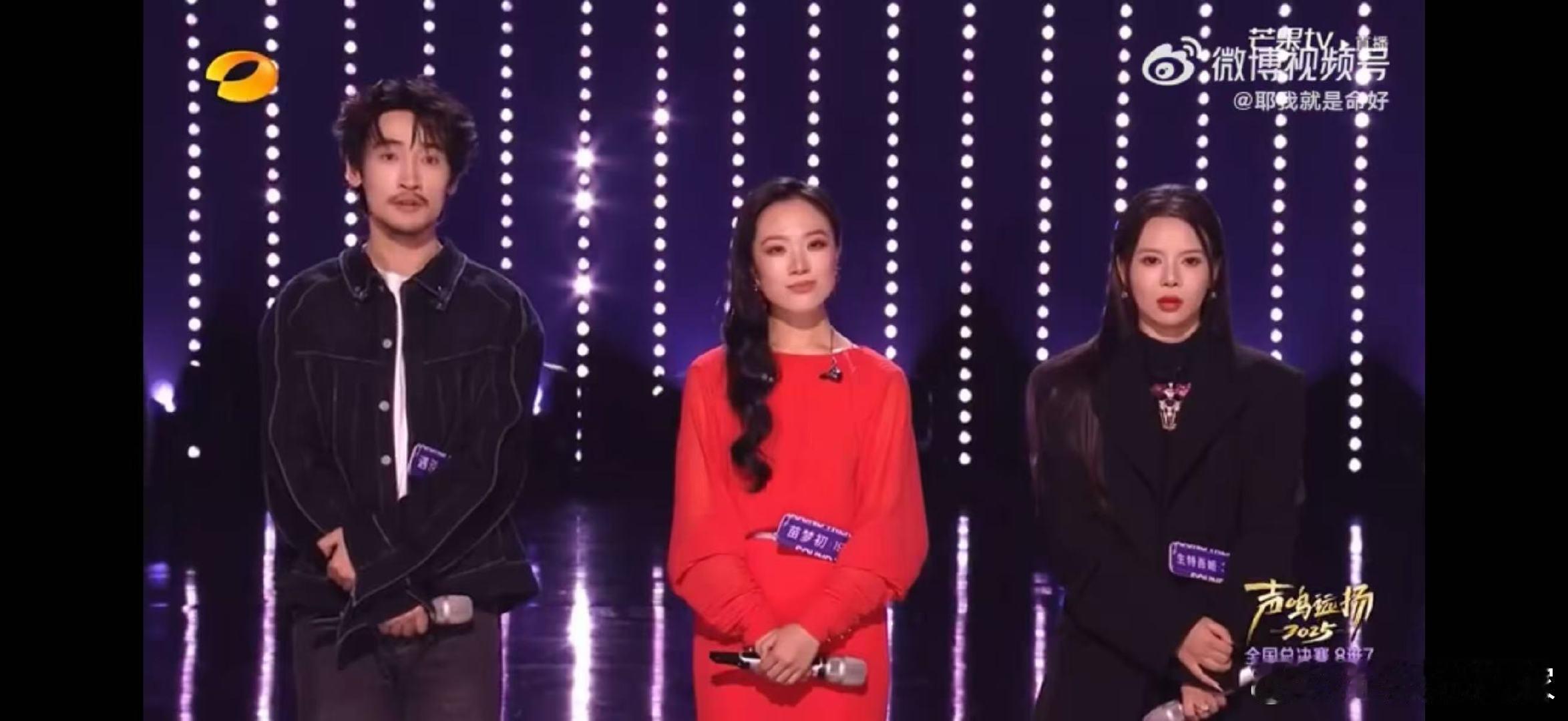 那英那英 反正我要力挺她声鸣远扬谁还没看那英的豪气名场面？8 进 7 强导师合议