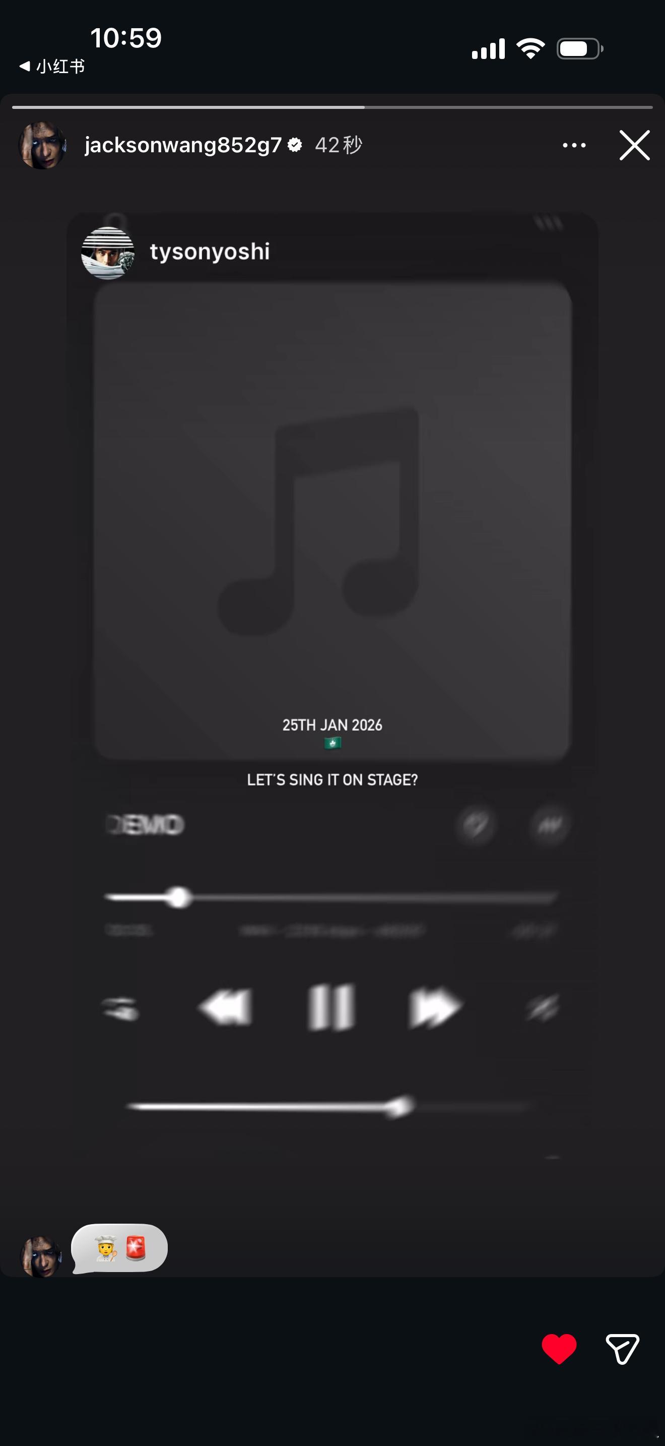 26年真的会忙飞起