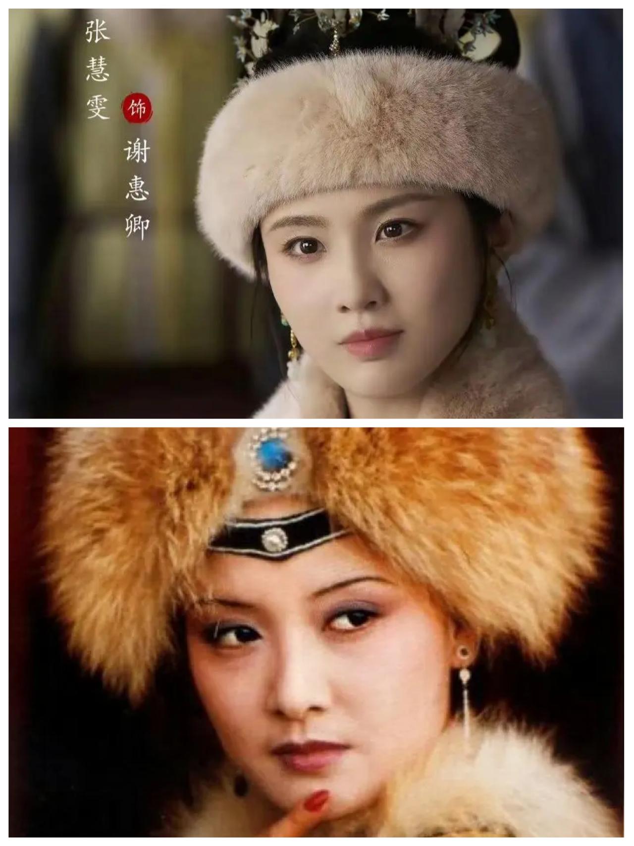 张慧雯《玉骨铭茶》中张慧雯的这张剧照，让我情不自禁想到87版《红楼梦》中，邓婕老