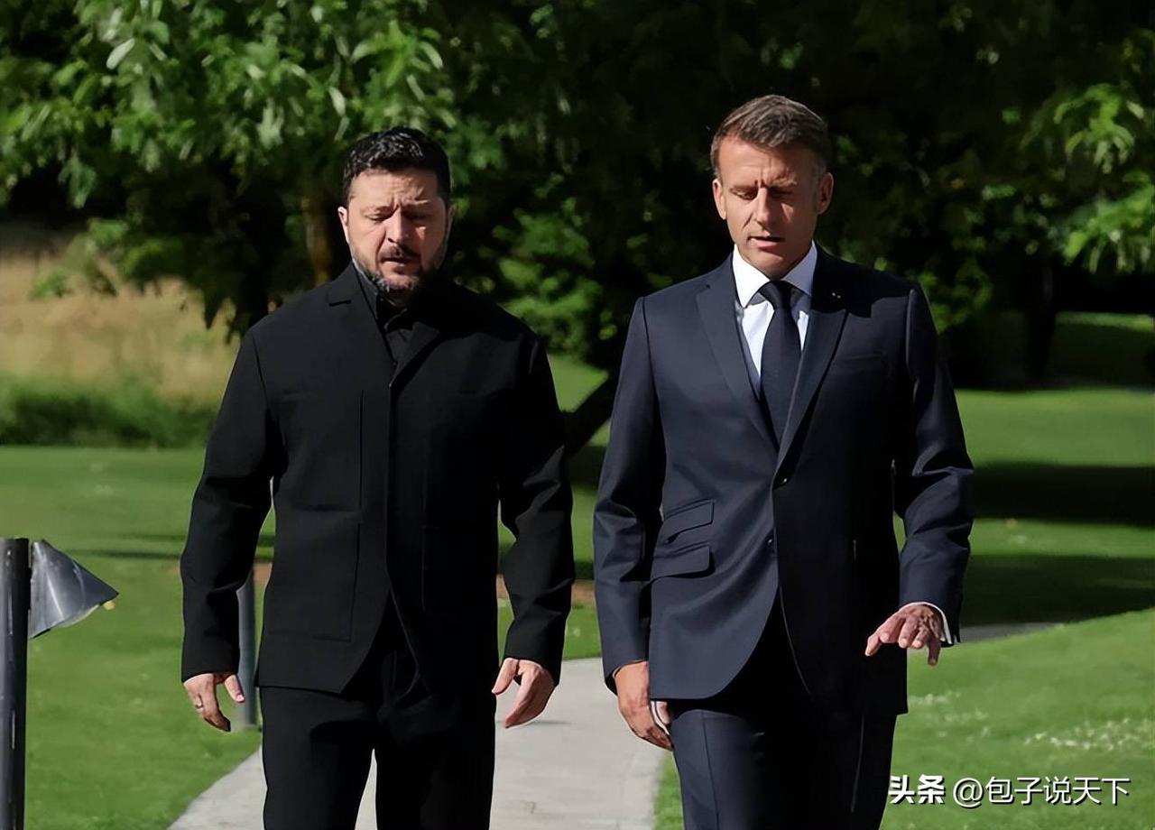 大型社死现场！G7忘关麦，马克龙泽连斯基私下抱怨防特朗普。

两人花园闲谈，马克