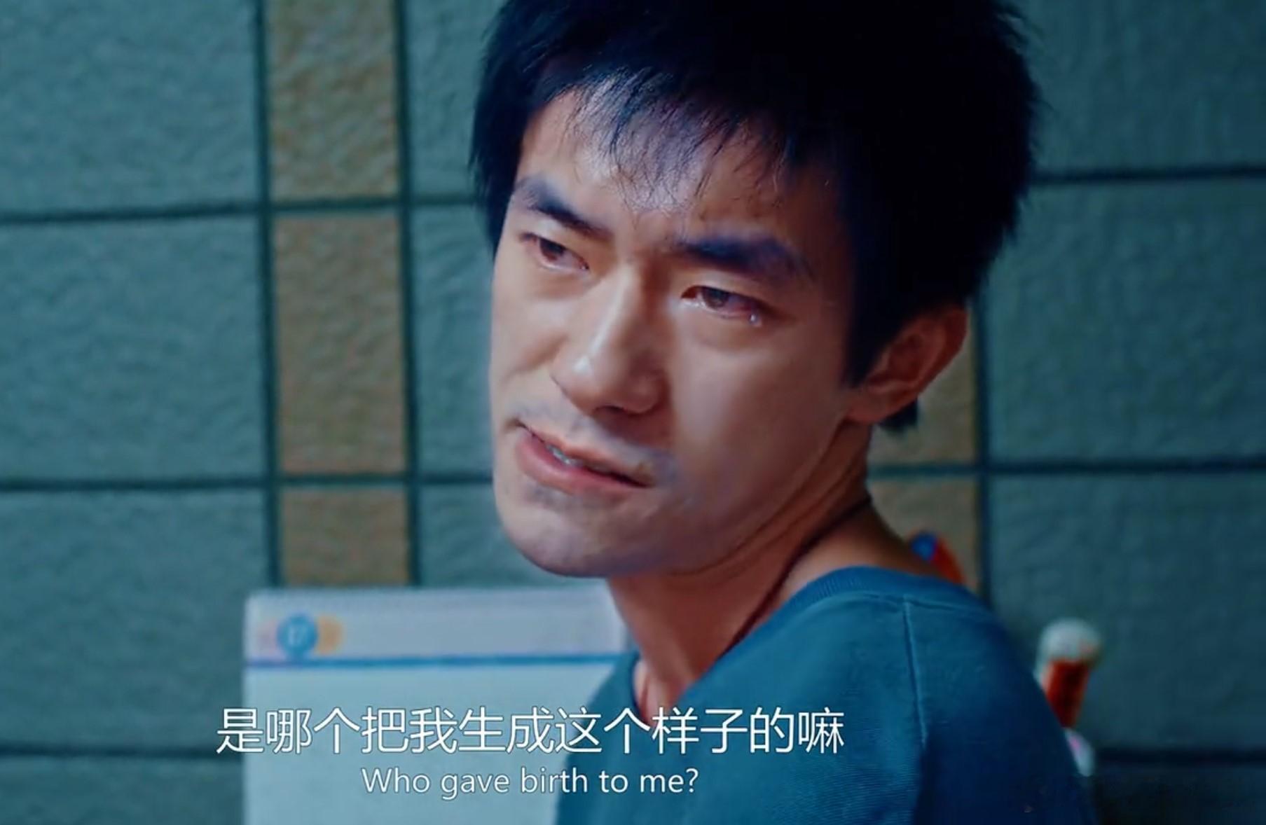 给江哥看易烊千玺演的脑瘫少年电影切片，谁知道把江哥情绪给搞崩溃了，哭着把我大骂了
