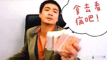 打工女20岁：我收入不到十万，我想找帅一点，家庭条件也好一点，对方收入十万以上的