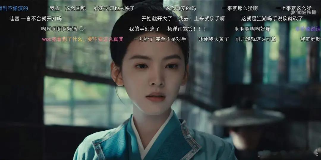 章若楠的演技太差了，怎么双眼无神？而且一点都不适合古装，头大身小的 