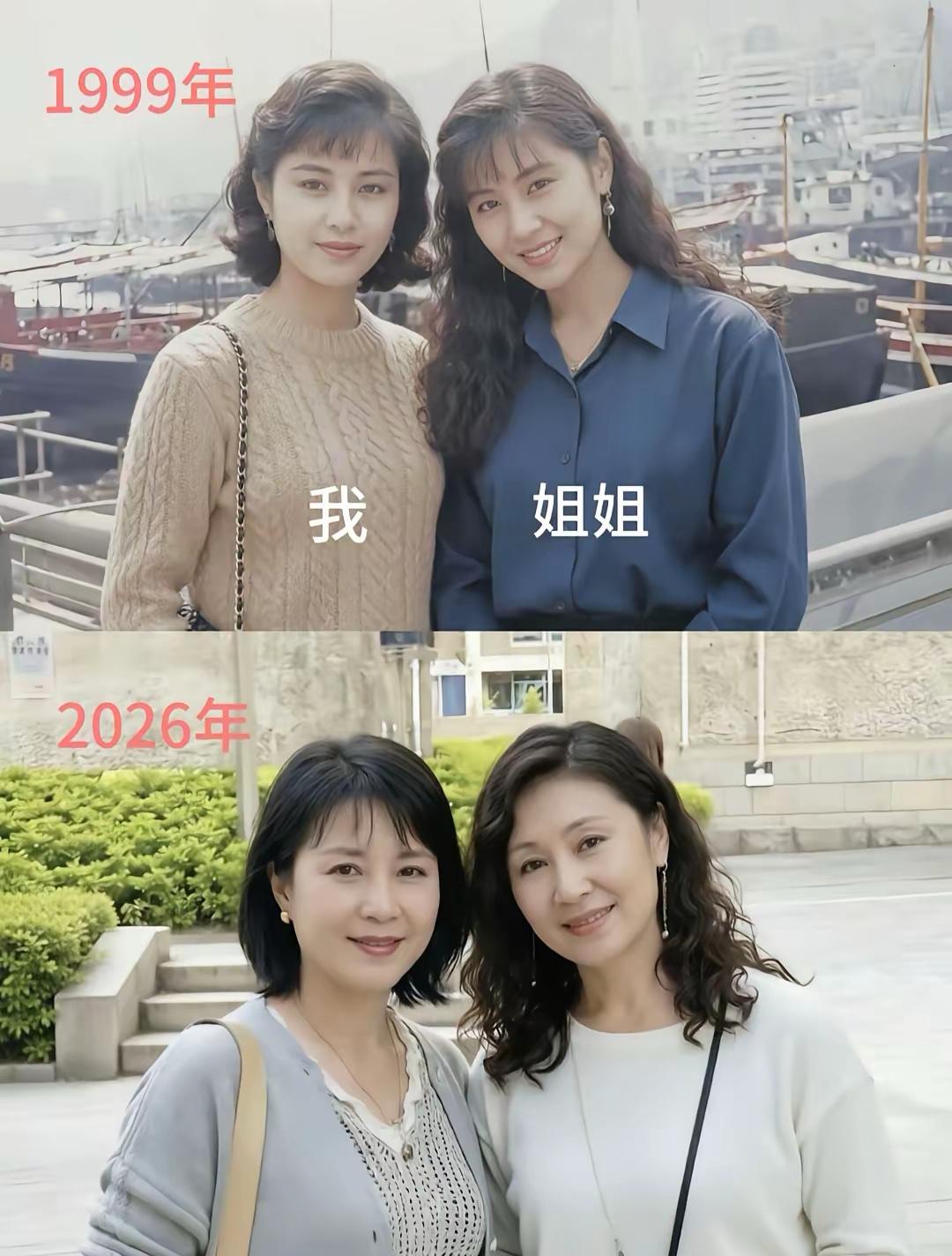 老照片
