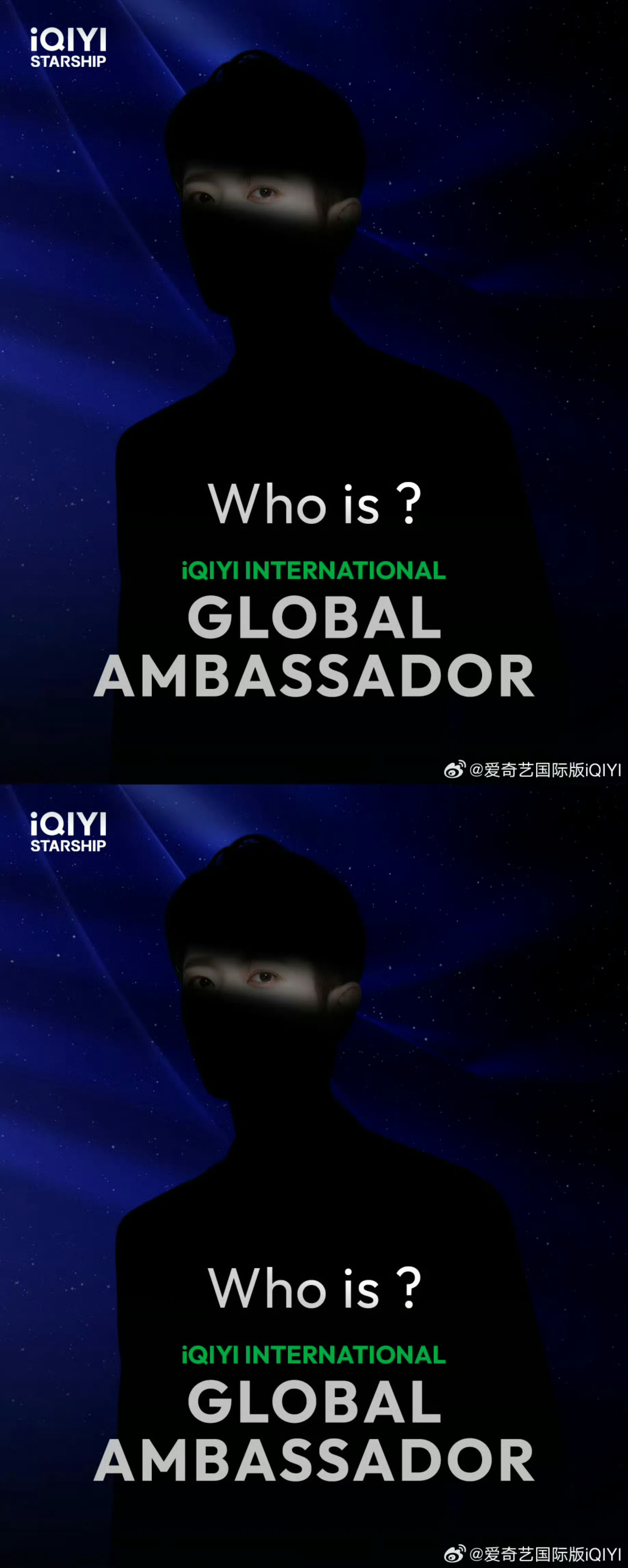 丞磊新商务预热，倩碧官宣节奏，一周双代 ，这就是底气，有效剧待播，燥候