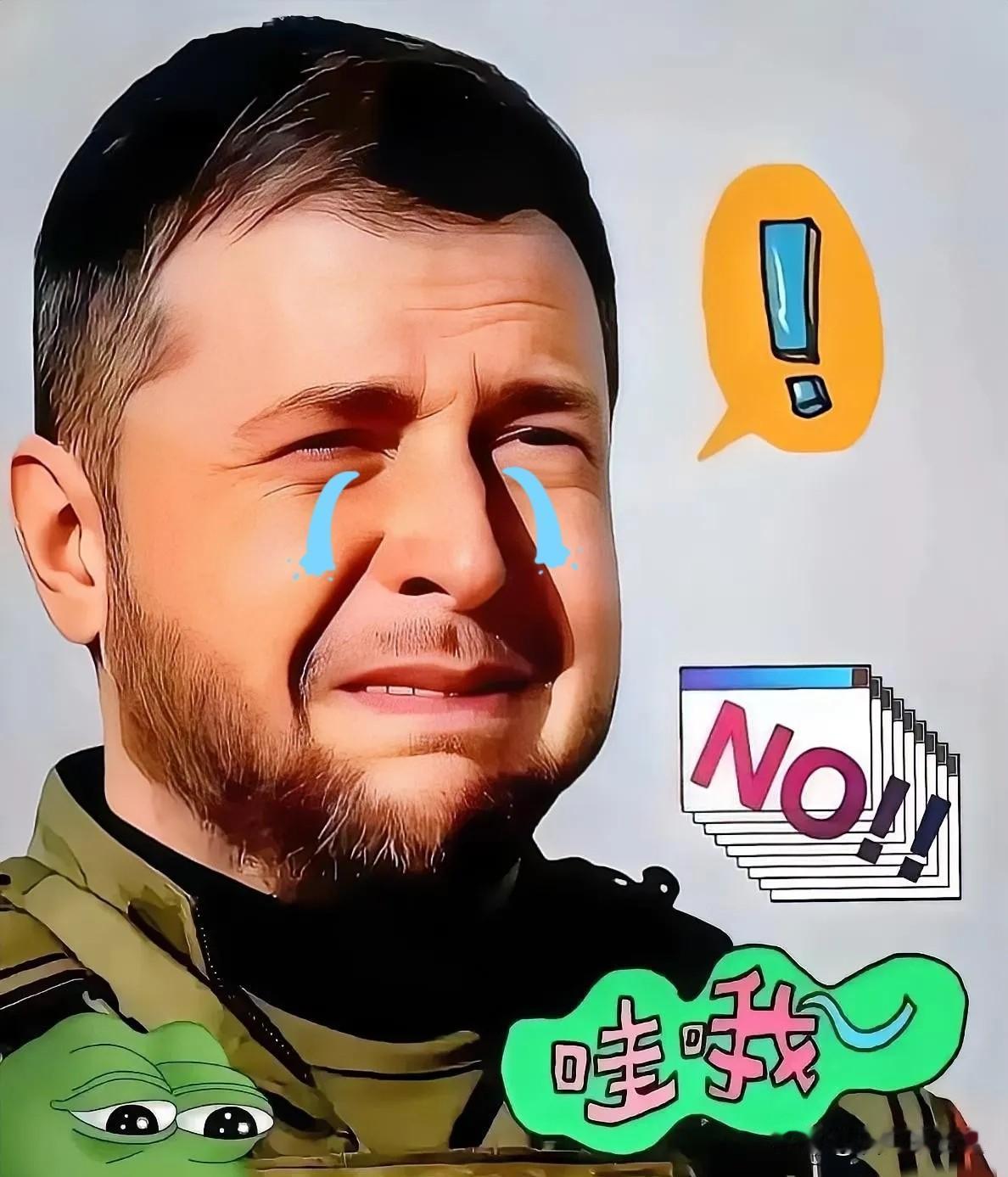乌克兰传来消息
7月28日，乌克兰外长瑟比加主动拨通伊朗外长阿拉格齐的电话，就乌