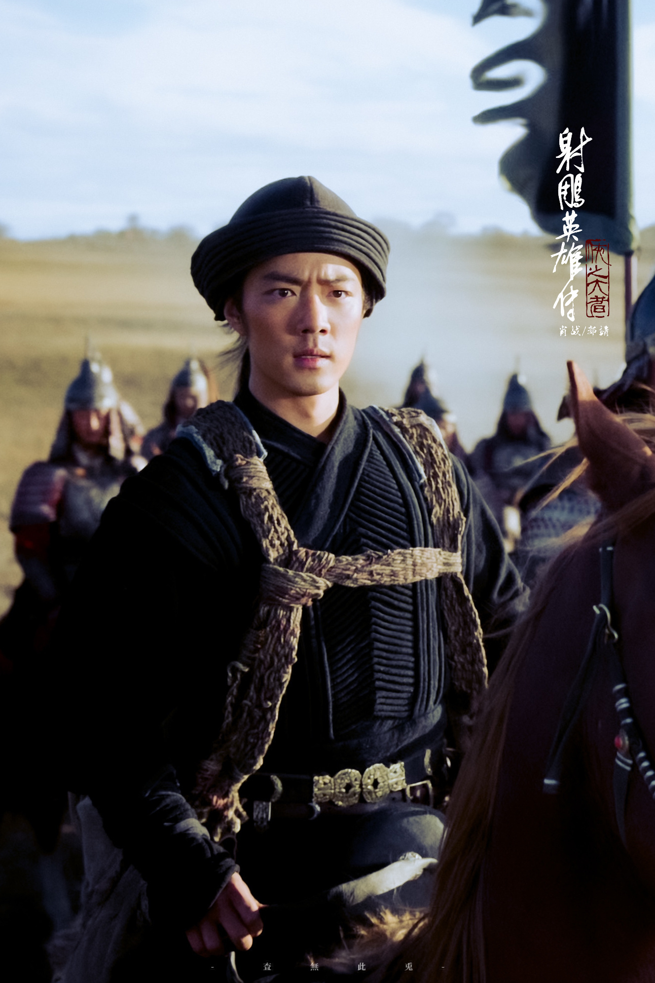 “就算江湖再大，我们也不会走散” 
