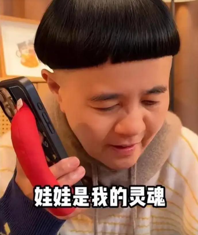 不敲门就进女婿房间，58岁金龟子泪洒镜头！女儿愤怒质问：“你怎么能不敲门就进来？