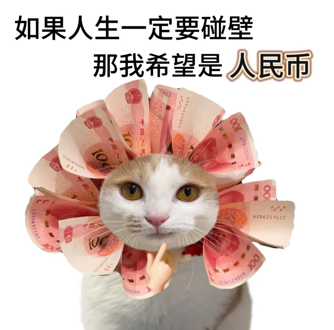 我一个从小打4399都开无敌版的人，能有什么抗挫折能力