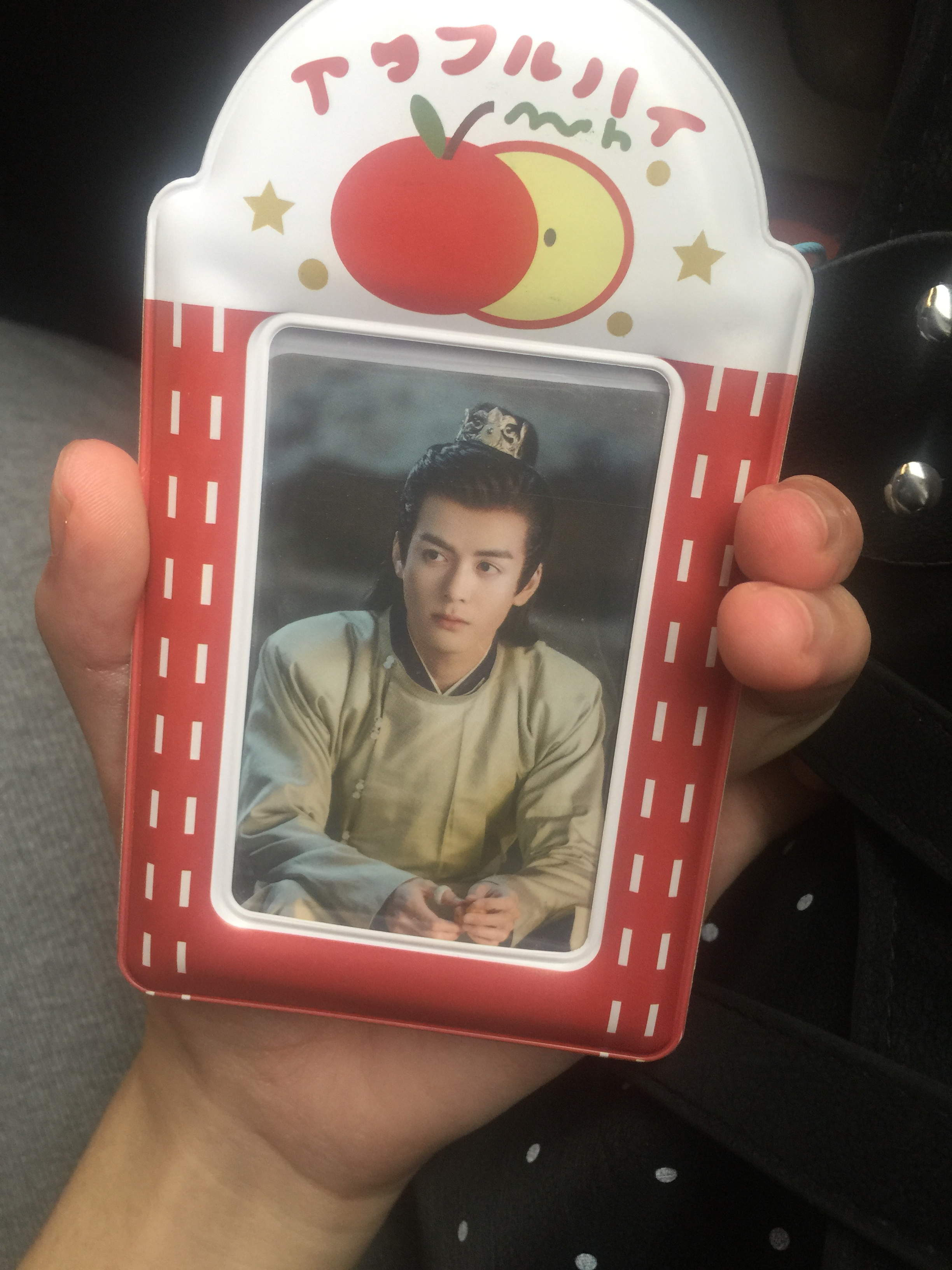带赵孝谦进京赶考
