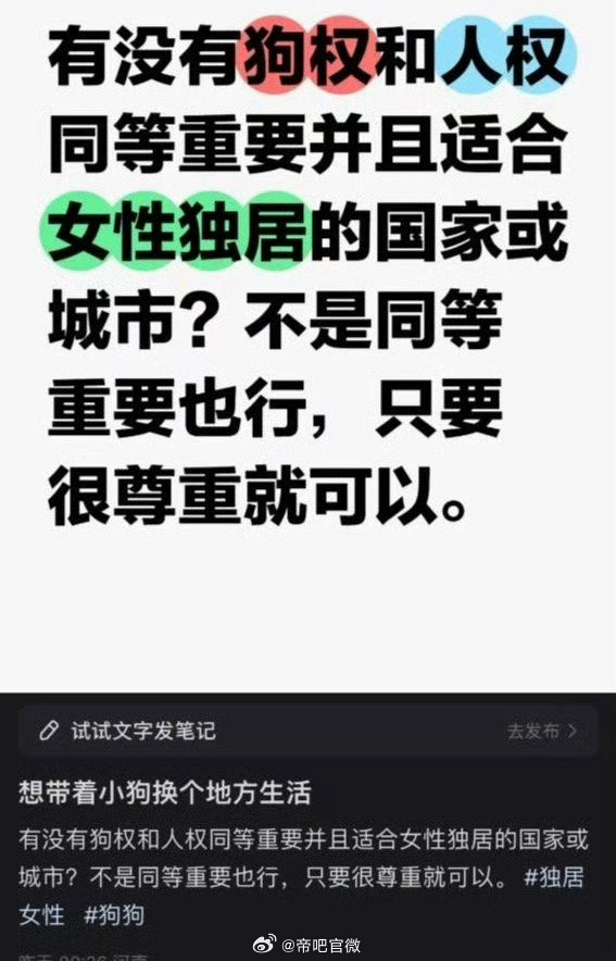 这种情况建议润东非大裂谷，那里都是动物，也没什么人，适合独居，没事还能看鬣狗呲牙