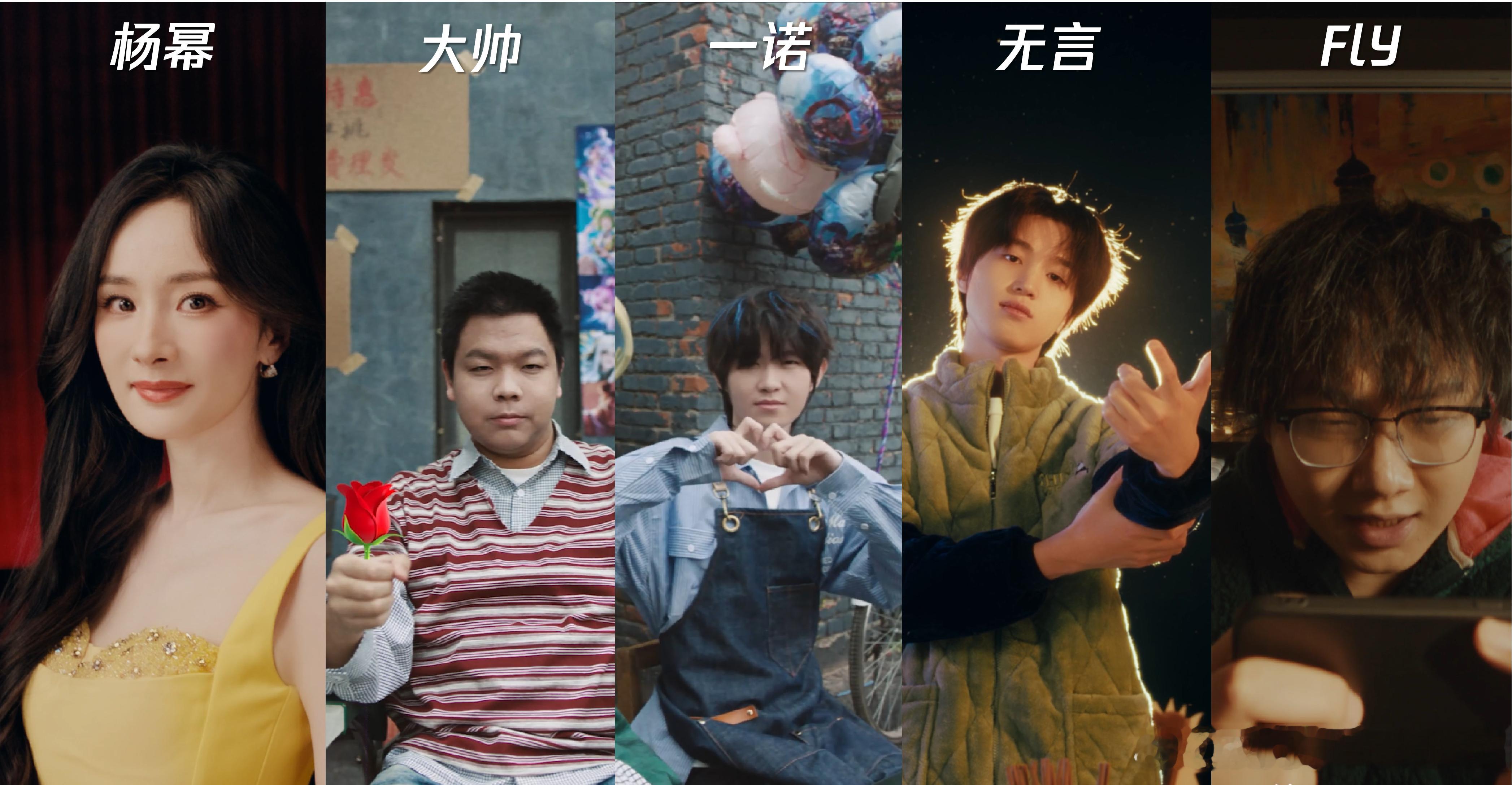 开黑大王颁奖典礼太会请了，杨幂主持KPL演技大赏 请我们峡谷全能明星幂姐主持，还