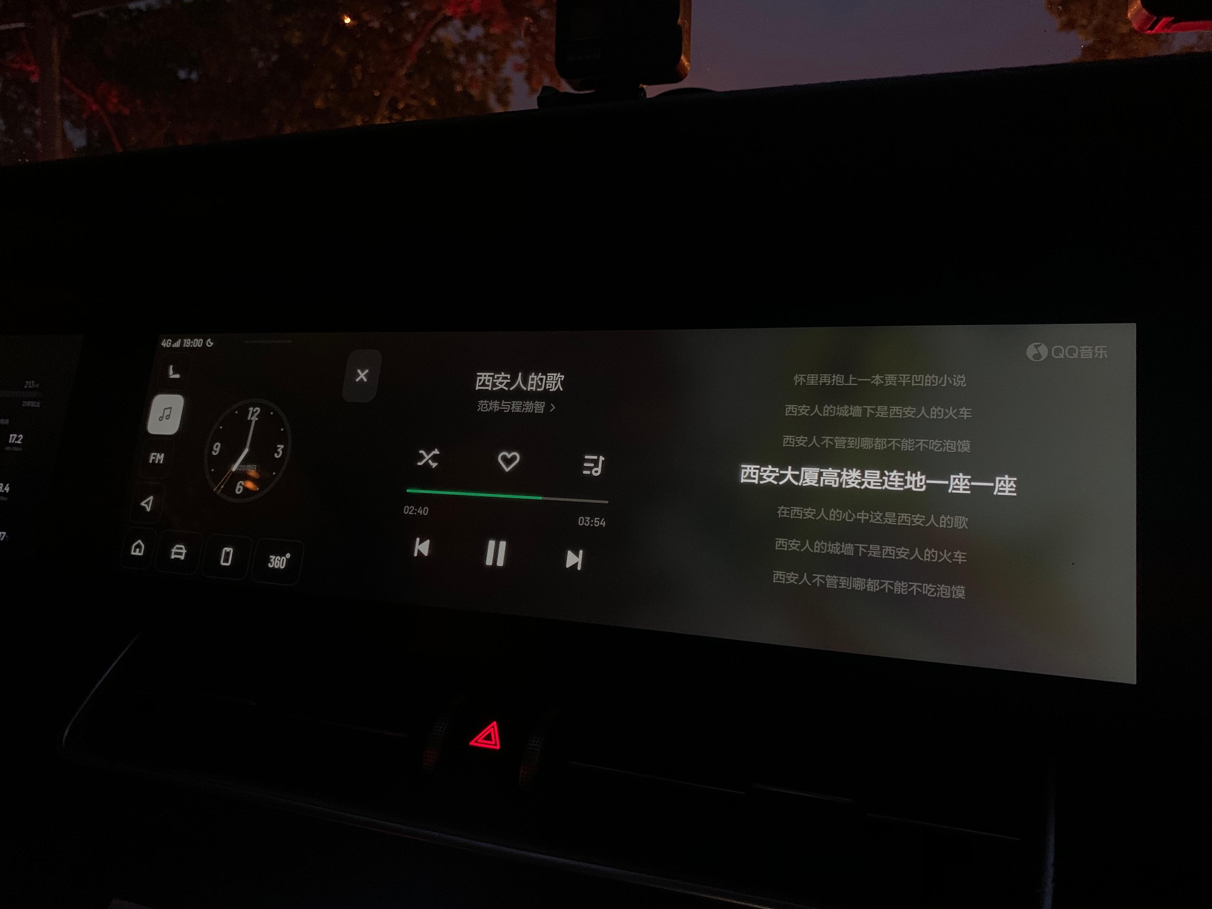 第一次来西安是 2020 年 72 小时纵贯中国，第二次来西安是今年横穿中国，两