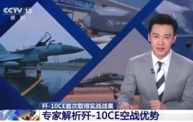 歼-10战机，是中国航空工业从被动跟跑到自主赶超的标志性成果，承载着一代军工人的