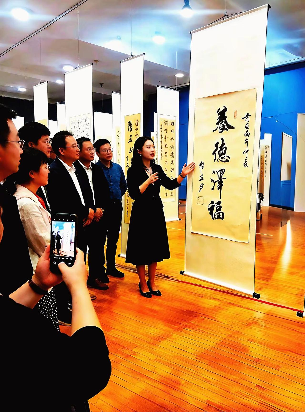 维安原创书法作品《养德泽福》书法文化盛宴