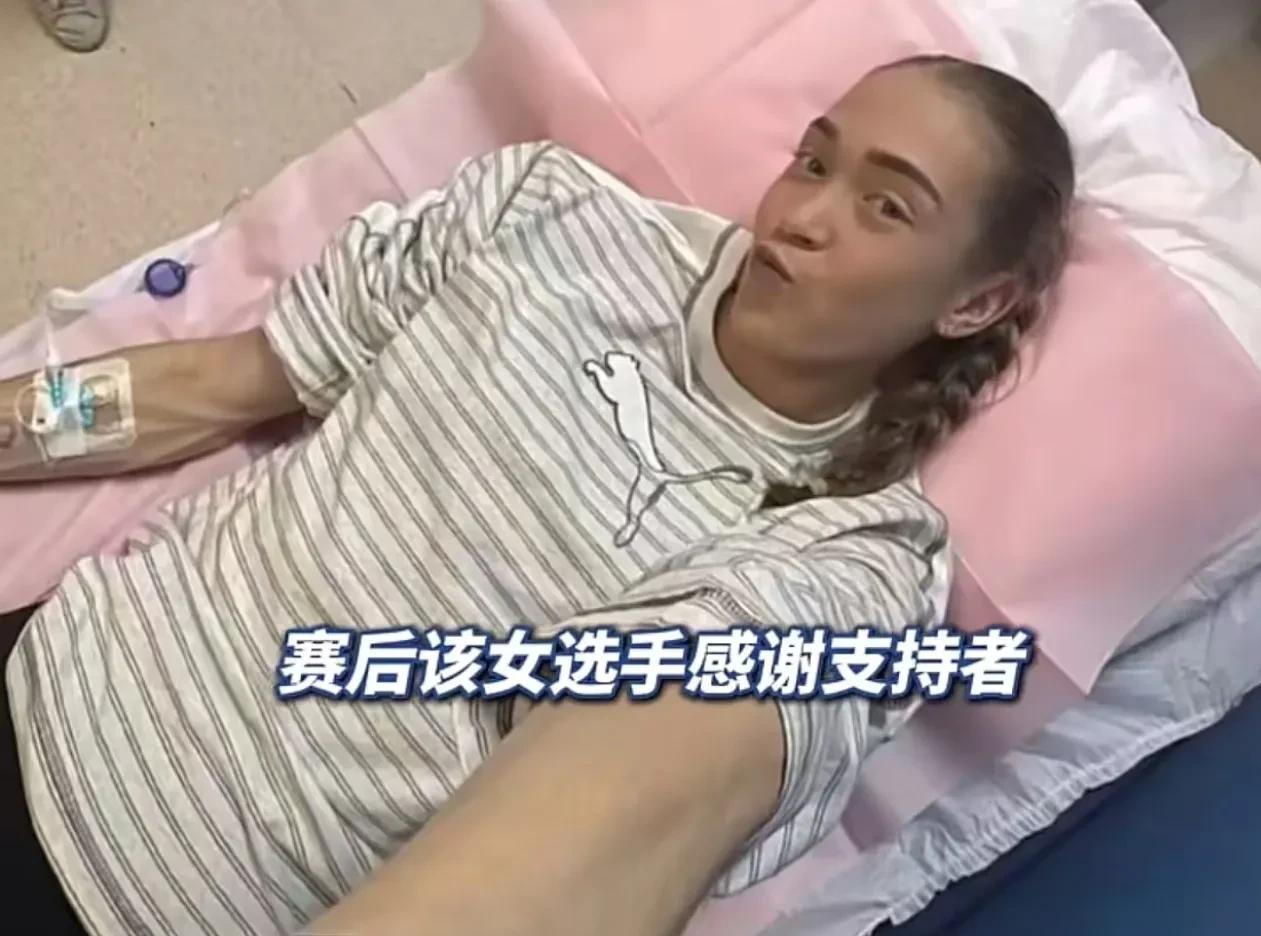 太恶心了！近日，北京HYROX赛场上，一位外国女选手正全力冲刺，突然——她窜稀了