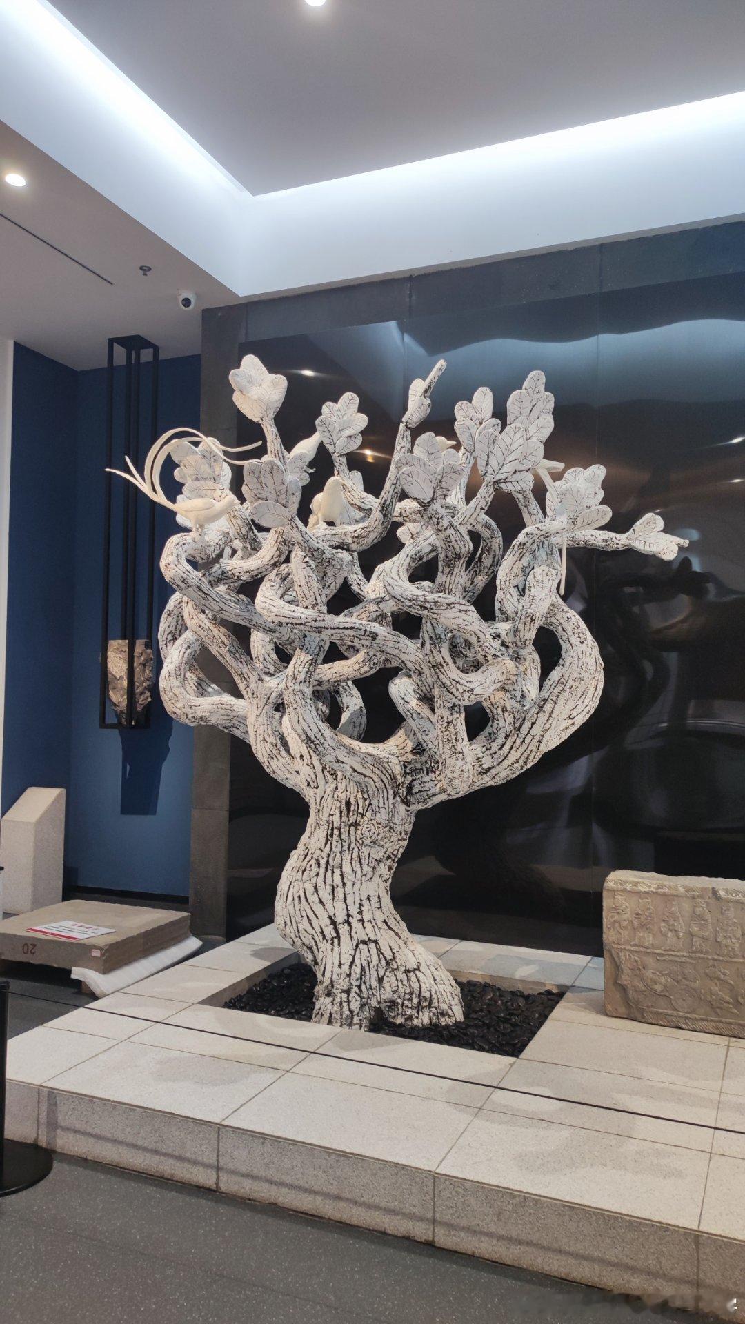 遇见一棵3d版的汉画像石扶桑树  ​​​