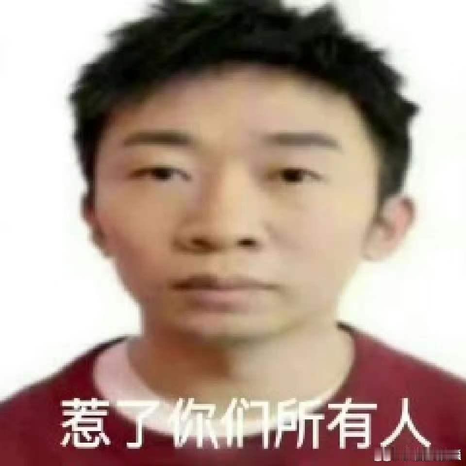 陈哲远爆料杨迪天天去健身房 陈哲远爆料杨迪健身房常客，还封“斜方肌之王”，模仿环