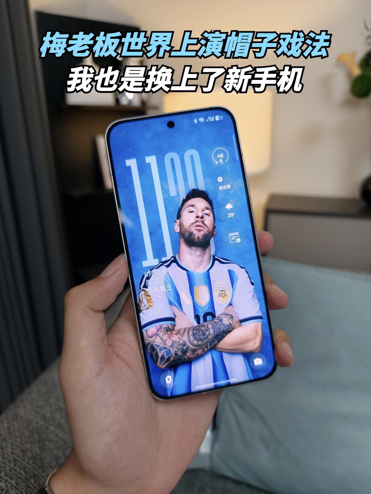 最近打算换新机，真的纠结好久！一直卡在vivo S60元气版和荣耀600元气版之