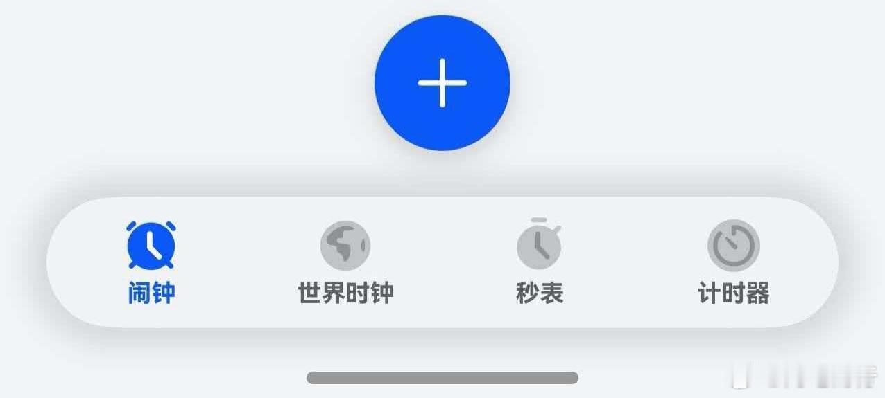 harmonyos6  (基于API23）新版本特性梦回EMUI5时代 