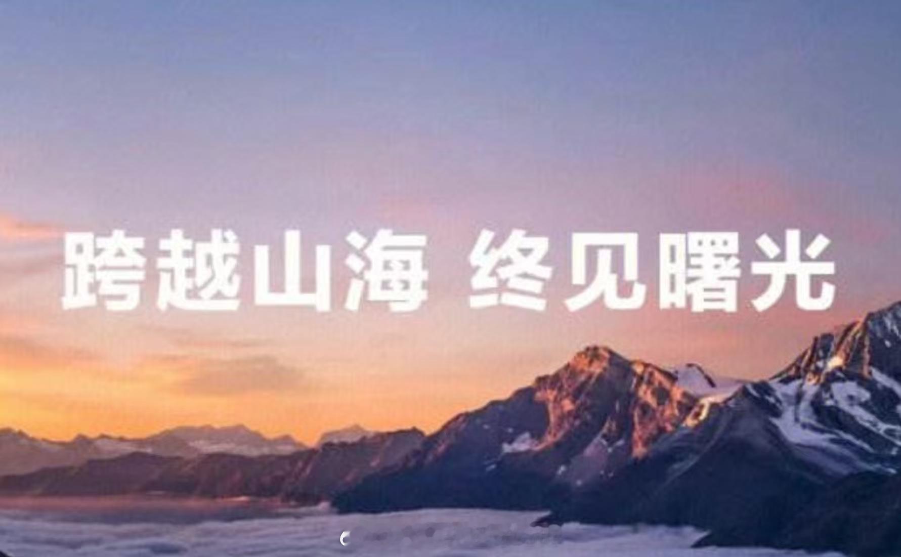 余承东抽百台手机感谢鸿蒙用户啊啊啊啊啊啊，东哥霸气！这么牛的福利，我不想错过啊！