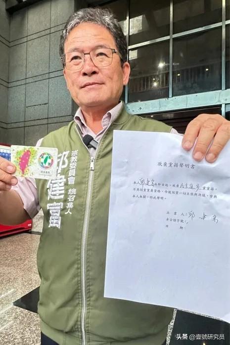 彰化县下届县长选举除了国民党提名的前考纪会主委魏平政外，还有民进党立委陈素月，前