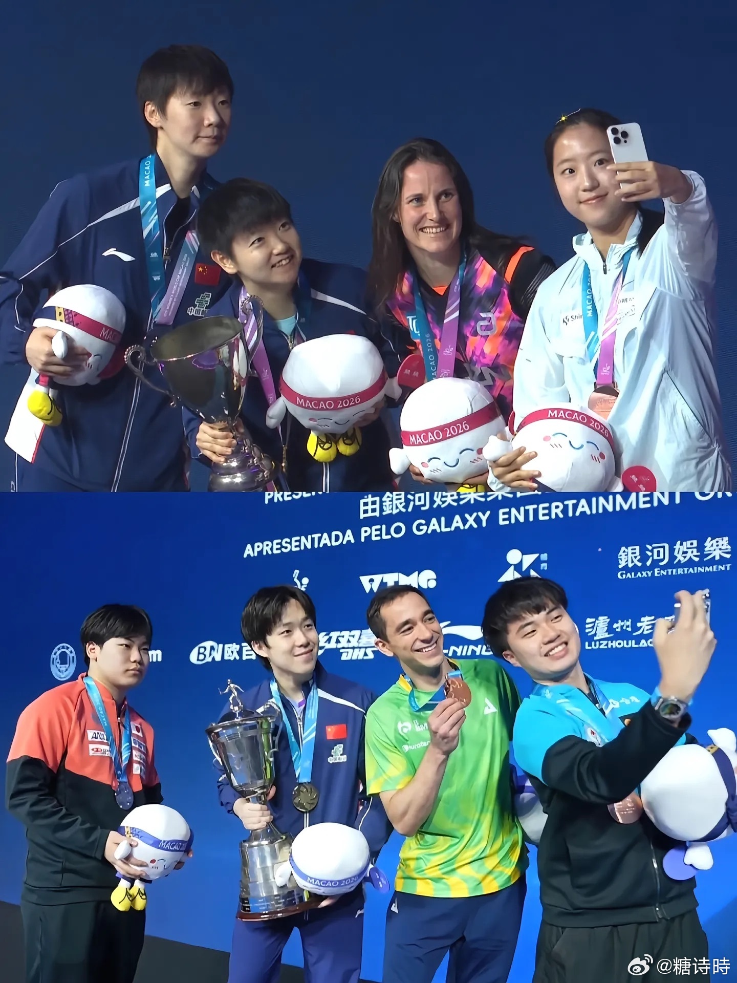 女单领奖台上全是笑脸，男单领奖台三张笑脸，一张臭脸只有少爷不开心的世界达成了。 