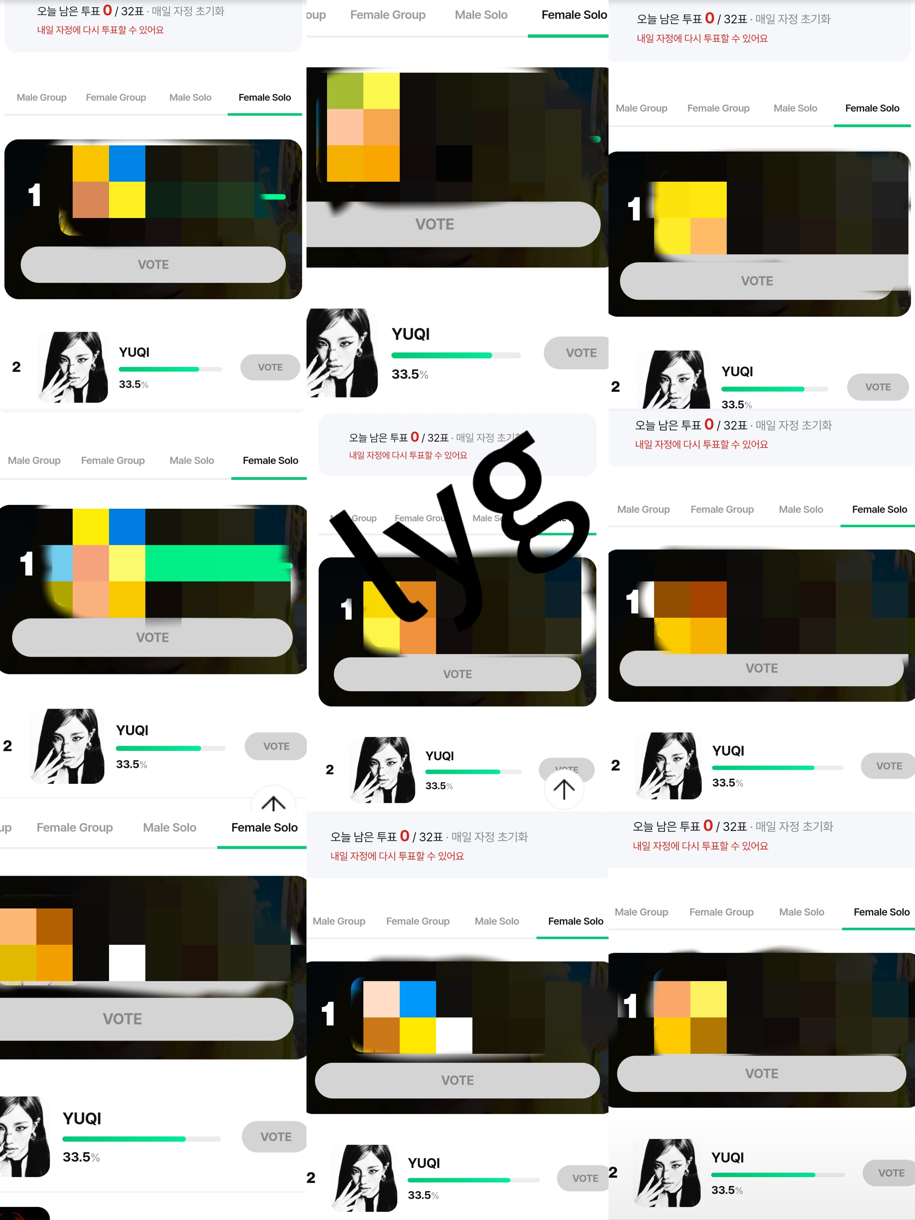 宋雨琦 今天的billboard网站真的卡爆了🥱教程网页链接
