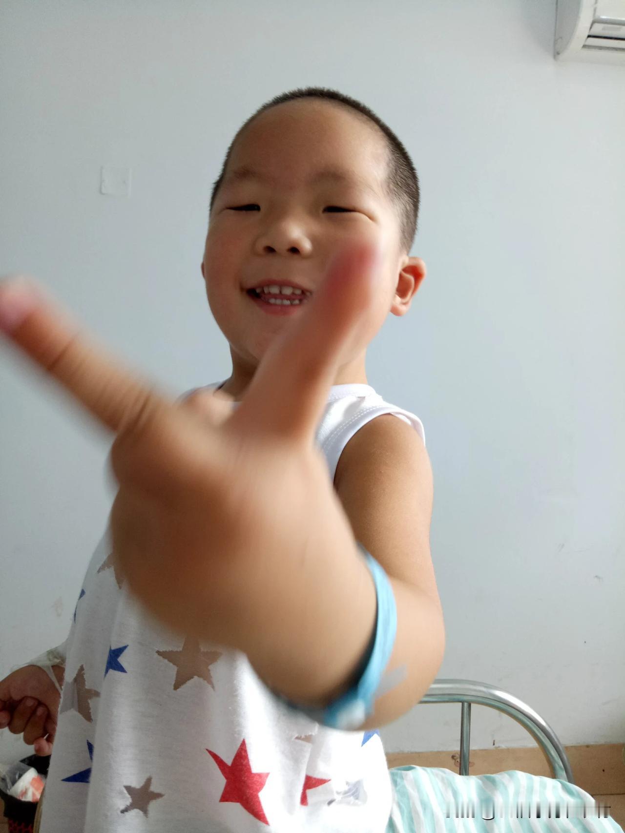又是美好的一天