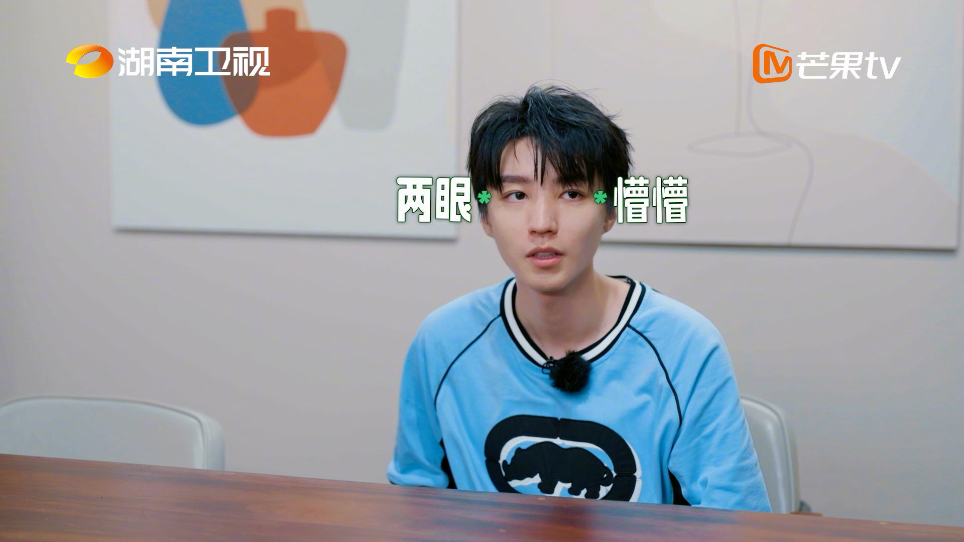 压力大的可以看看王俊凯王俊凯全压力上岗压力大的可以看看王俊凯，王俊凯全压力上岗，