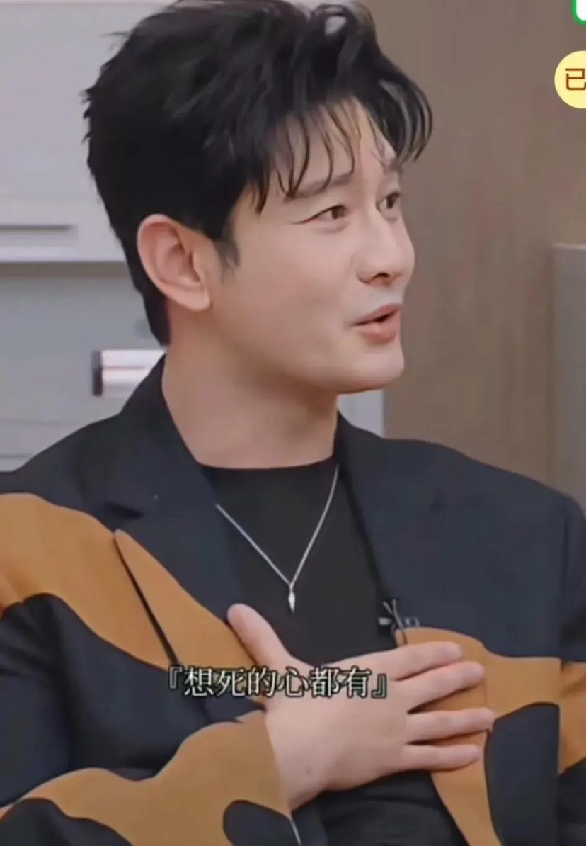最近黄晓明和叶珂的事网上炒的沸沸扬扬！黄晓明感到心烦意乱，他说：想死的心都有，就