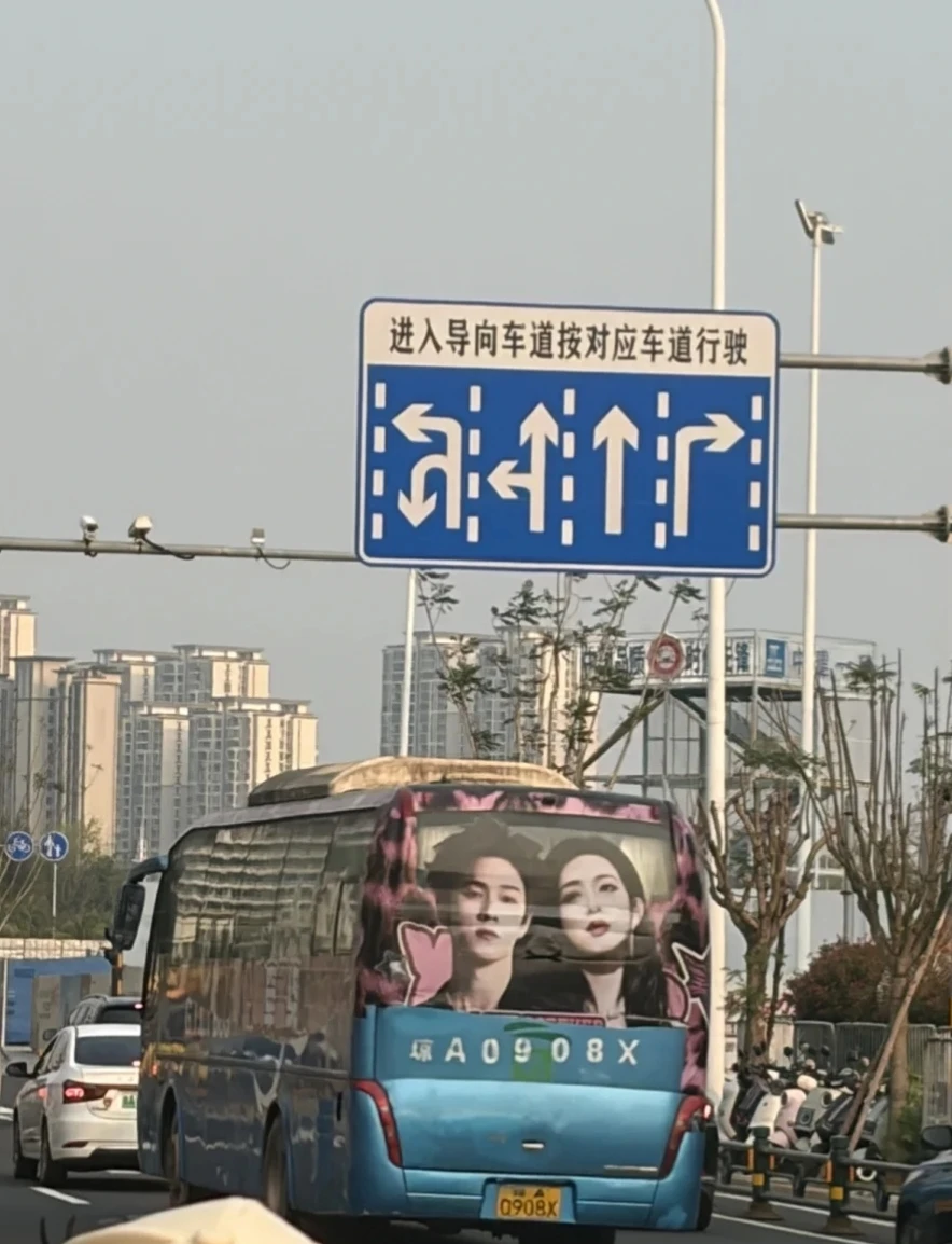 又看到昀牵梦绕了！！！