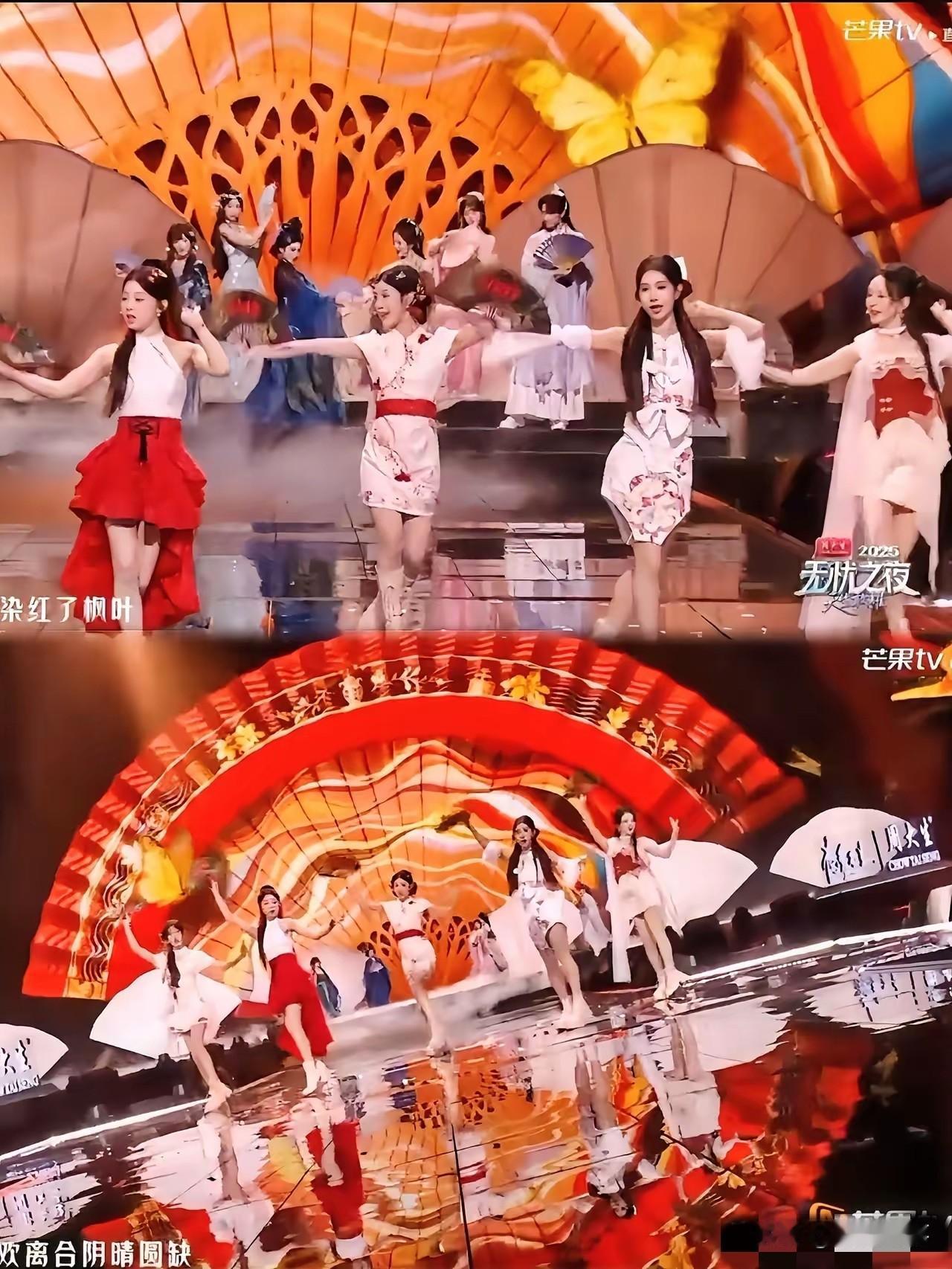 芒果台这次砸重金搞的“无忧之夜2025”可真是赔本赚吆喝！听说光舞台灯光就砸了两