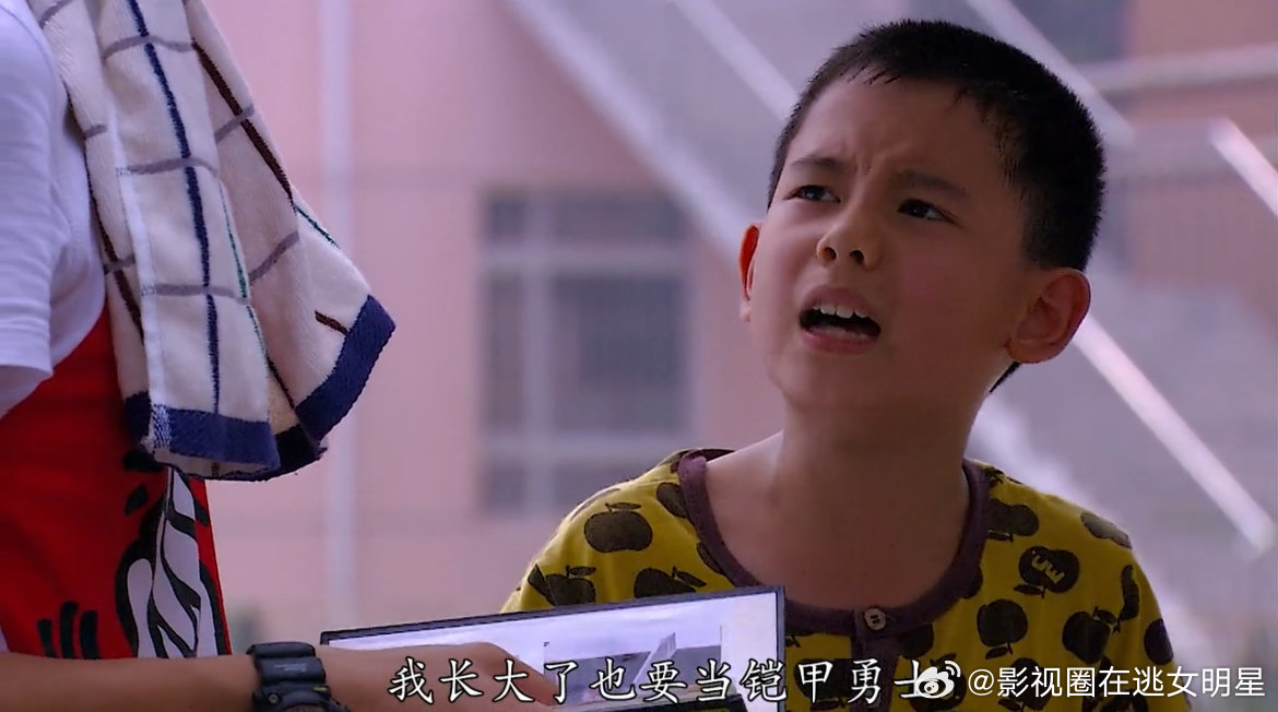 原来胡先煦还演过铠甲勇士 没想到我看小胡的第一部剧竟然是铠甲勇士[doge] 