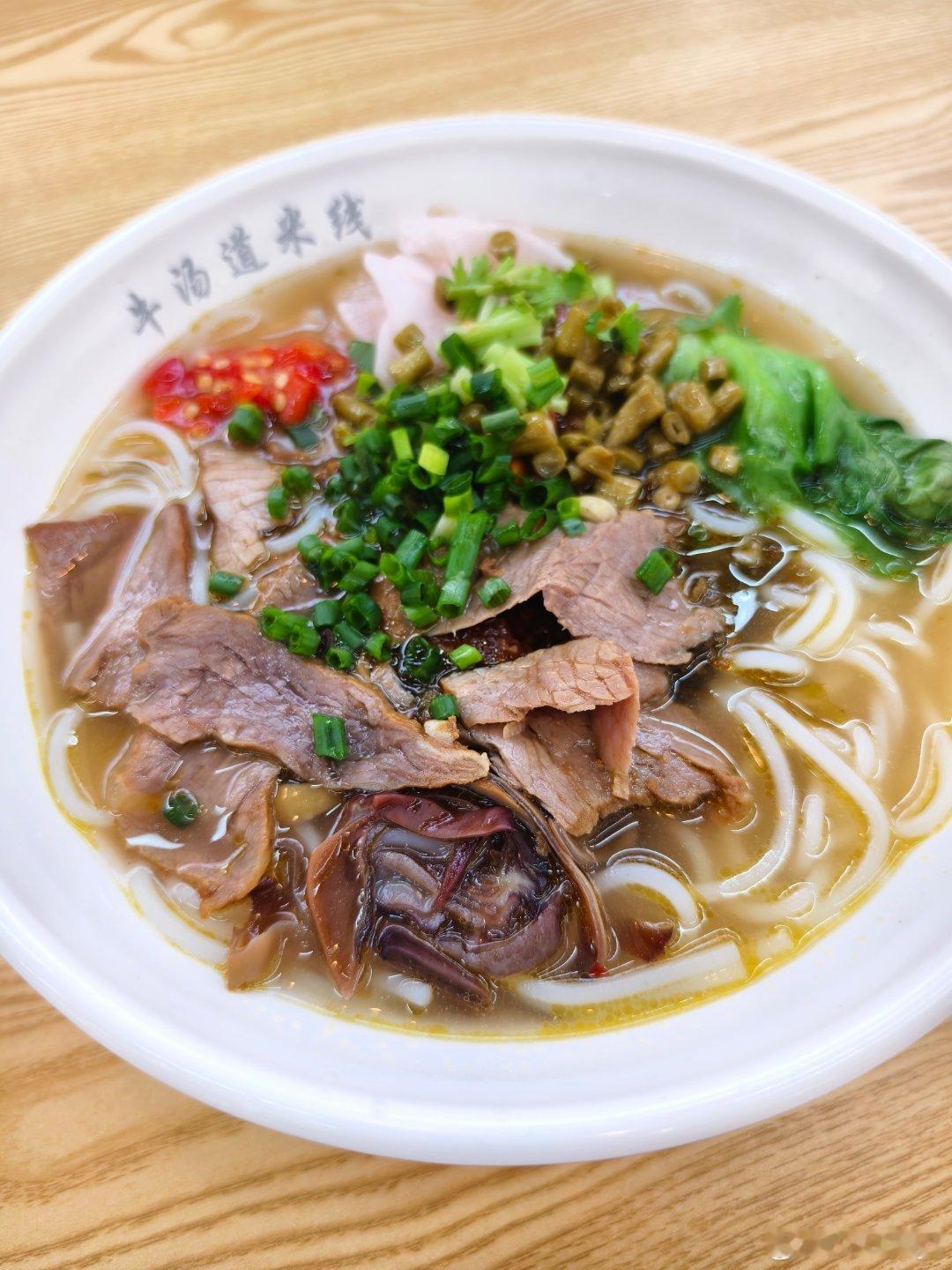 三天早餐都在同一家吃的，干净卫生，味道也可以，不踩坑！早餐旅行日常  ​​​