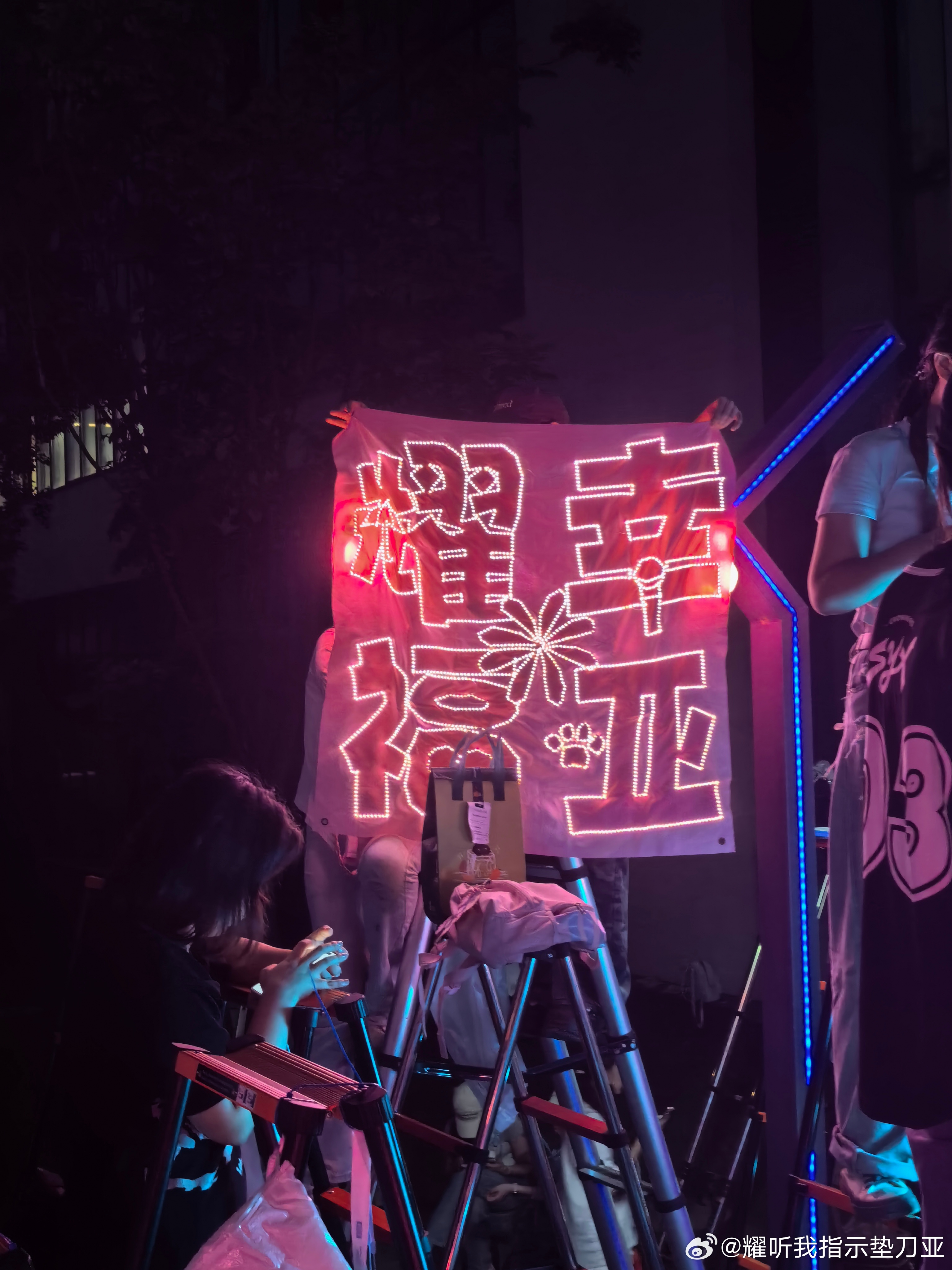 好美吧 