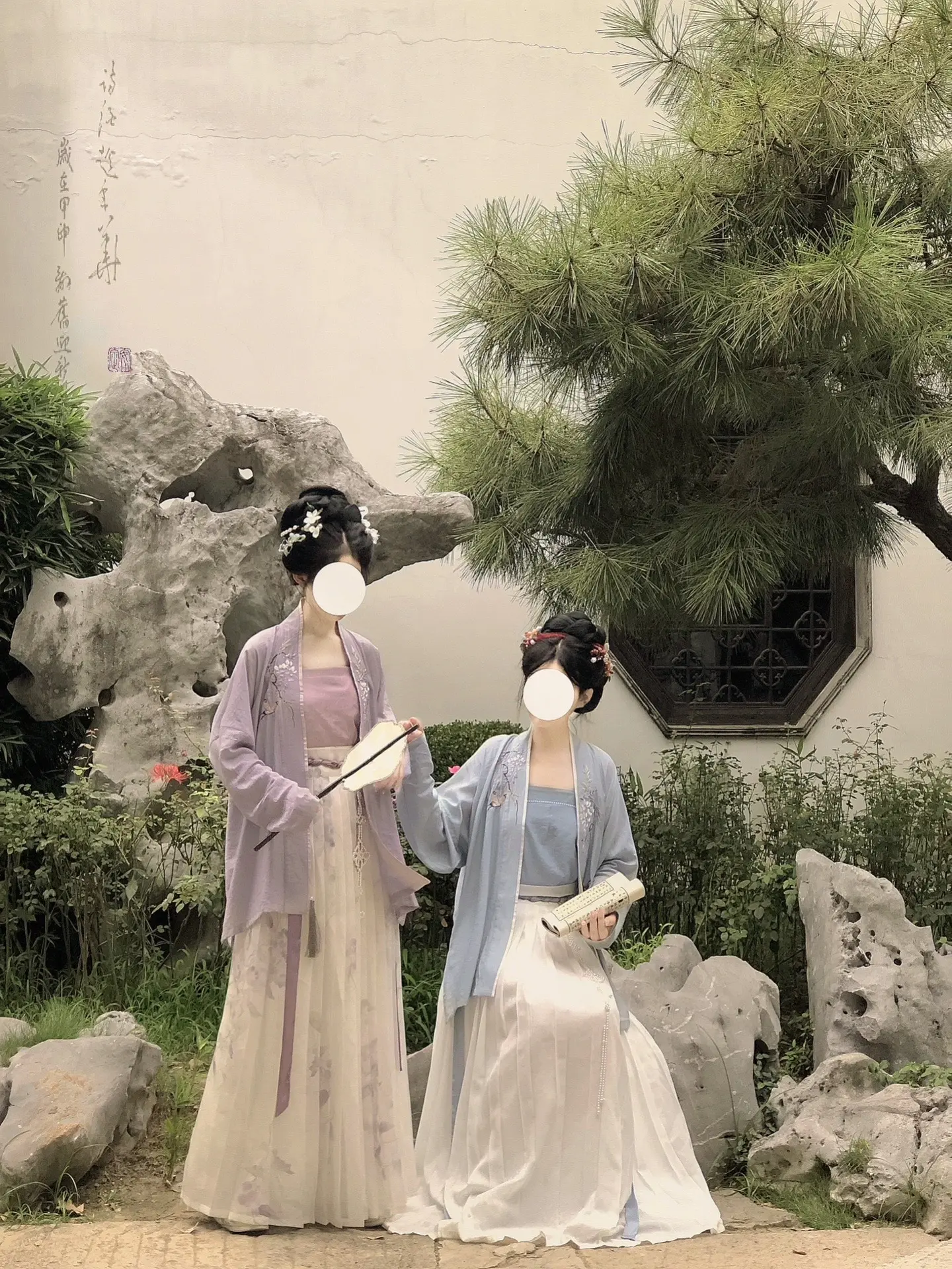 “若无闲事挂心头  便是人间好时节…”