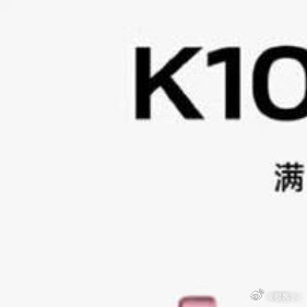 今天小周末，点赞+评论送你一杯奶茶💰，明天晚上开奖，不过滤～  抽奖详情