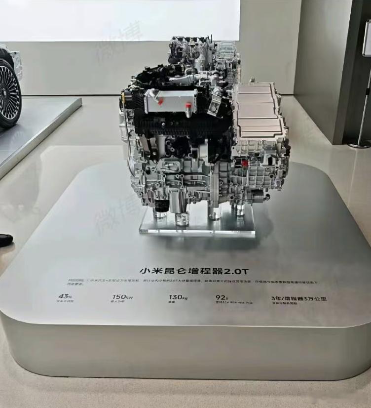 小米澎程技术发布会今晚见 我靠这么好的东西你怎么才告诉我。 