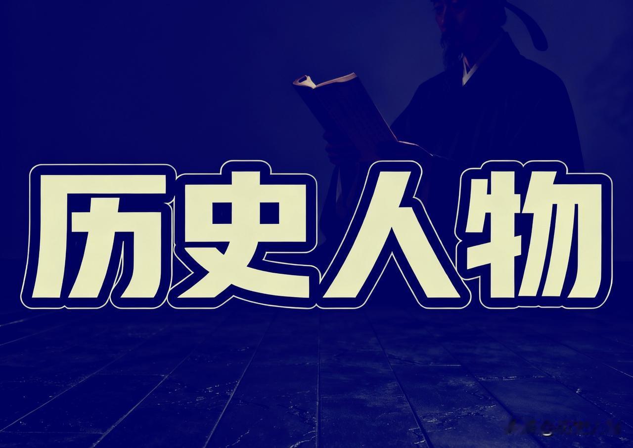 青海省军区司令员张江霖是四川达县人，1933年，他怀着对革命的坚定信仰参加了中国