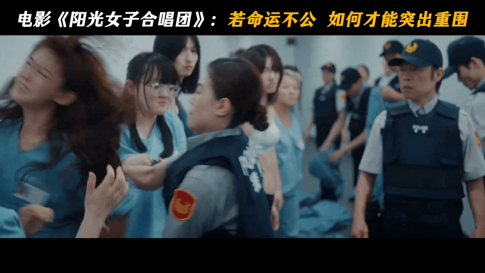 女性互助是最好的救赎 玉英奶奶那段我哭得最惨。一辈子被磋磨，最后是被一群比她更年