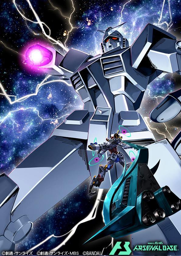 GQuuuuuuX恩底弥翁觉醒VS 极巨大化78（via けんこ）高达高达跨时之