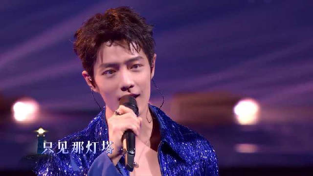 【#肖战的歌满满信念感#】#肖战灯塔唱出力量与希望# “就算脚下荆棘，我奉陪到底。”@肖战 一曲《灯
