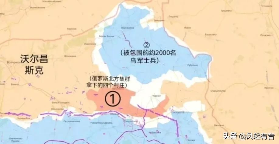 根据俄罗斯北方集群和俄罗斯信源“箭头社”的消息，俄罗斯北方集群已经控制了哈尔科夫