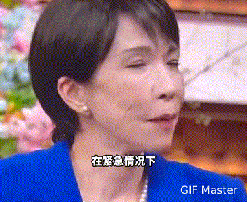 【高市早苗称若美国有事日本不会坐视不管】

综合媒体消息，日本首相高市早苗近日再