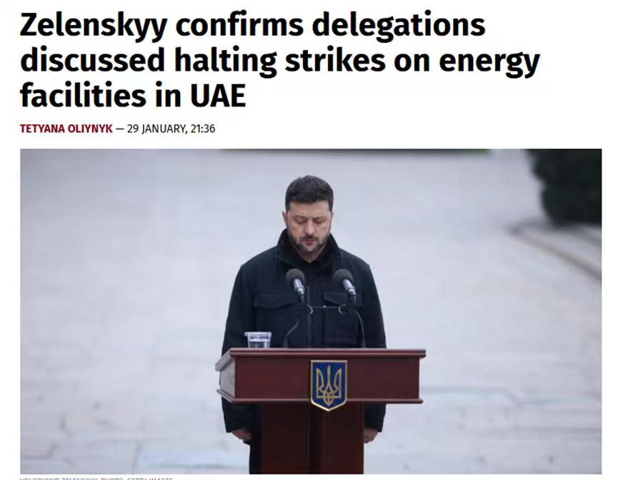 泽连斯基一定要记得说声谢谢啊！消息称，美国总统说在自己的请求下，普京已经答应暂停