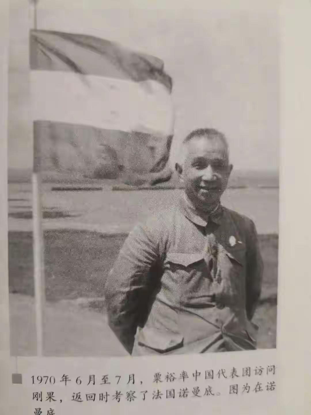 502参观诺曼底登陆场遗址